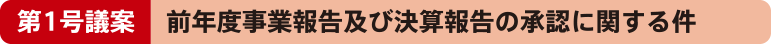 ꍆc