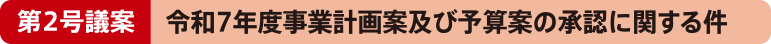 񍆋c