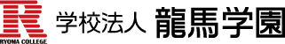 龍馬学園本部